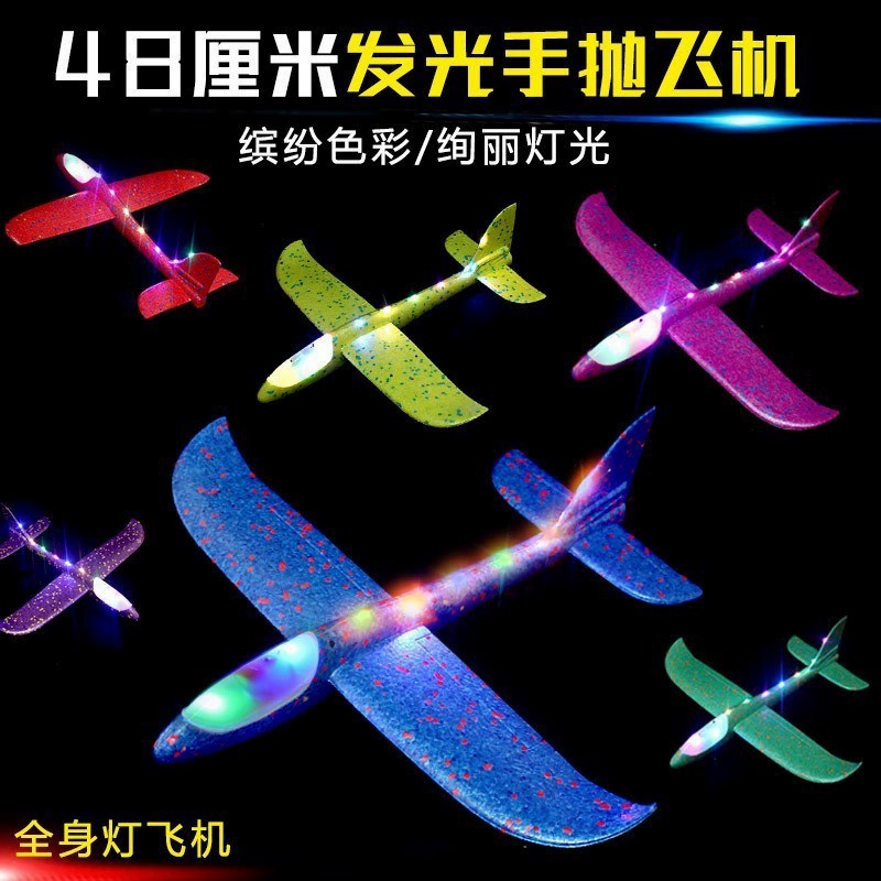 图片[8]-5毛玩具义乌夜市地摊地推小商品套圈圈摆摊批发网红儿童礼品发光小玩具