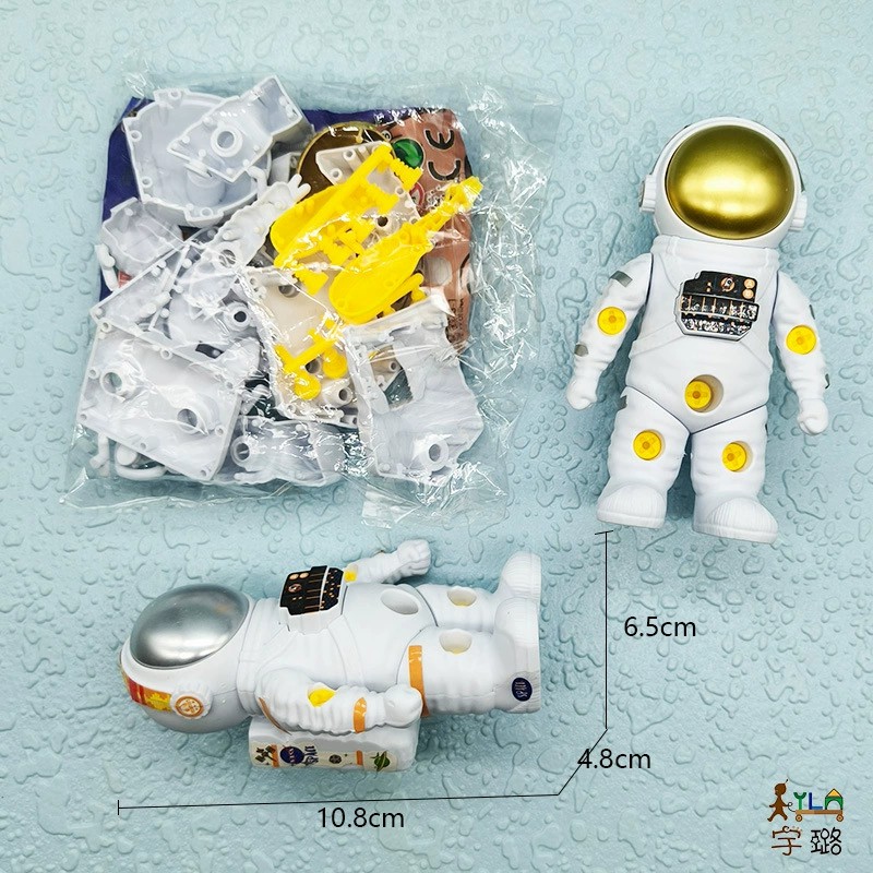 图片[7]-多款拼装玩具拼装恐龙玩具飞机智力开发拼插类科教玩具小学生礼品