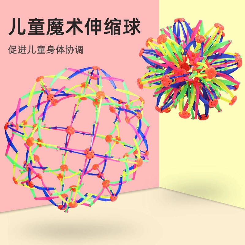 图片[9]-5毛玩具义乌夜市地摊地推小商品套圈圈摆摊批发网红儿童礼品发光小玩具