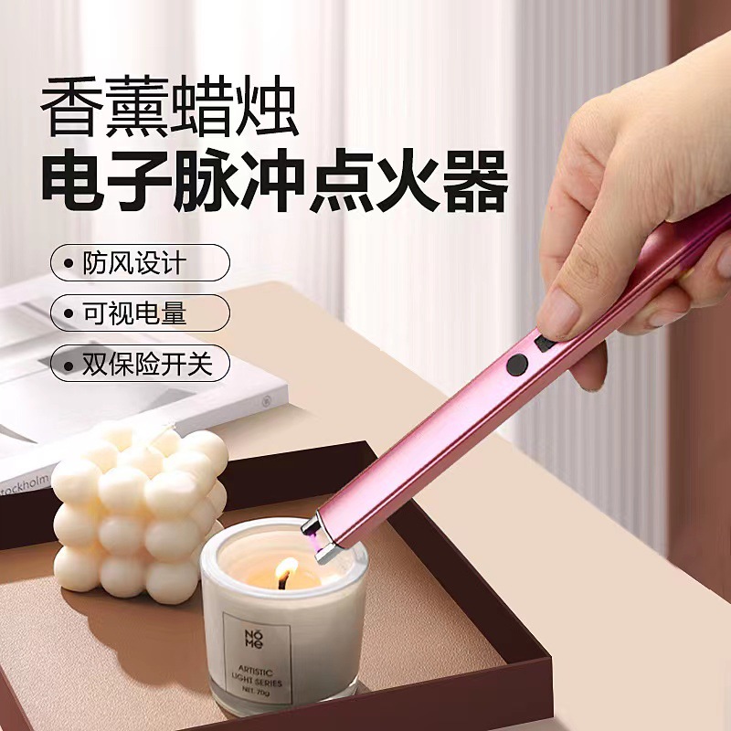 图片[24]-网红爆款打火机点火创意扑克牌打火机个性绿焰炫酷充气送男友礼物