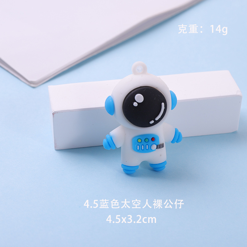 图片[6]-现货太空人系列钥匙扣小公仔PVC软胶卡通宇航员男女情侣包包挂件