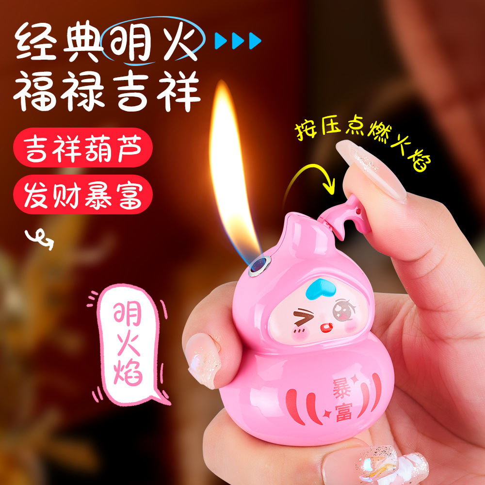 图片[25]-网红爆款打火机点火创意扑克牌打火机个性绿焰炫酷充气送男友礼物