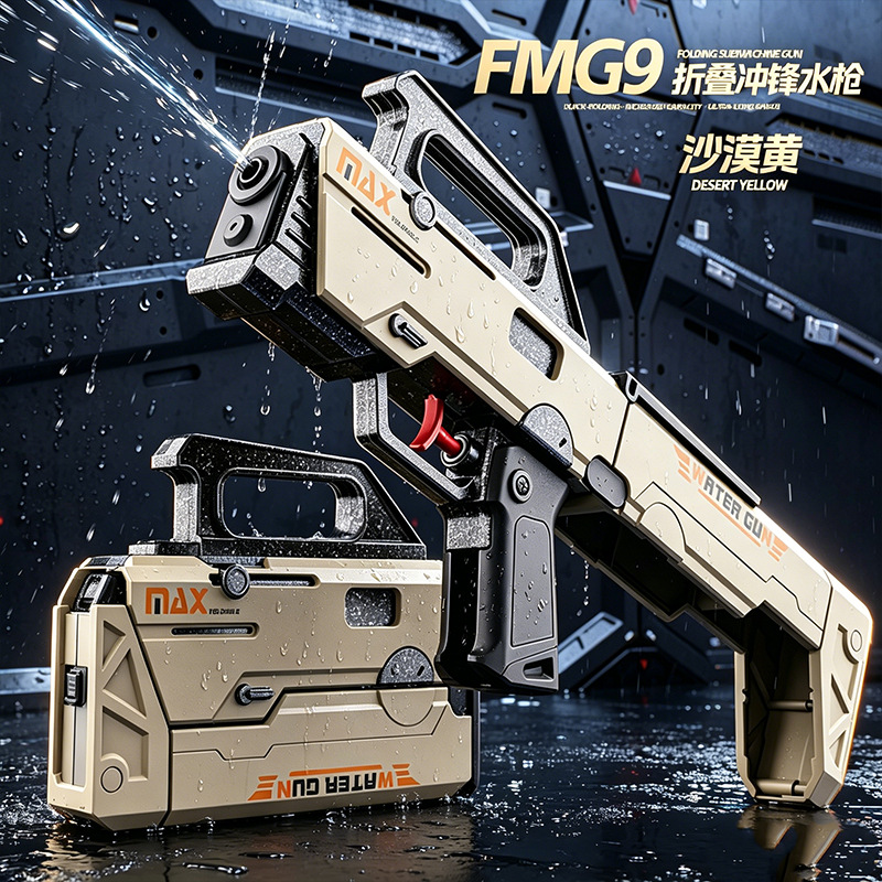 图片[24]-创意火石玩具枪像素游戏火花枪热门潮玩摆件男孩礼物方块武器批发