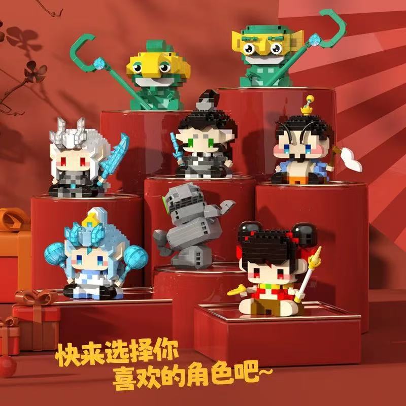 图片[25]-兼容乐哪吒敖丙卡通公仔高积木拼装益智儿童玩具周边手办地推批发
