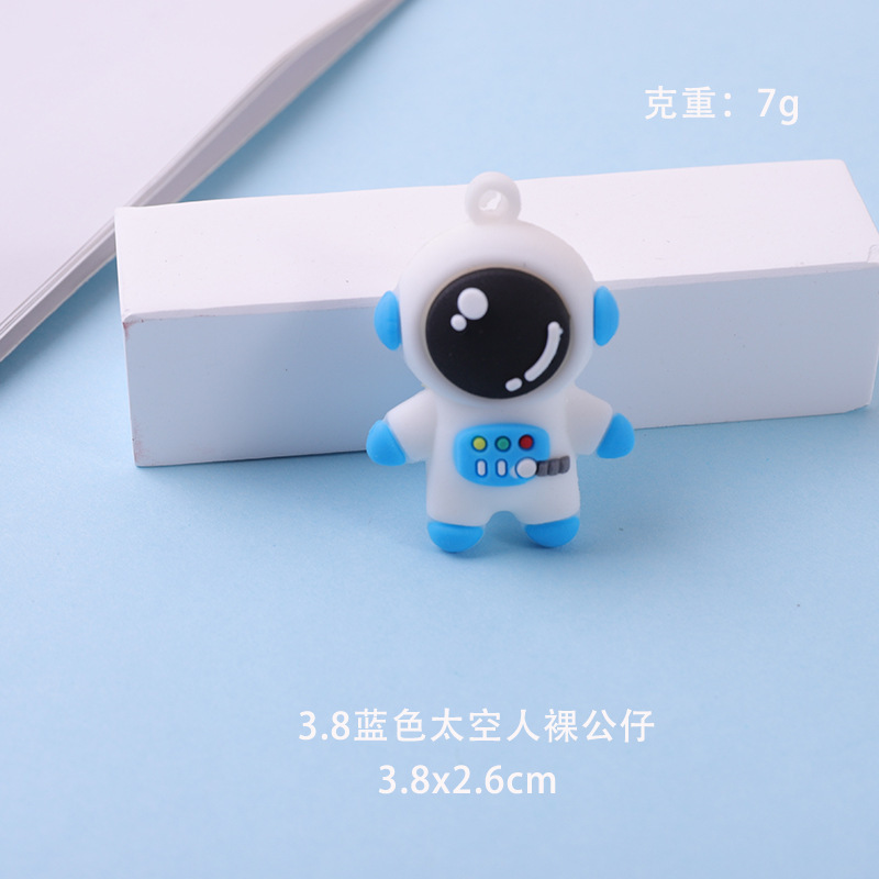 图片[8]-现货太空人系列钥匙扣小公仔PVC软胶卡通宇航员男女情侣包包挂件