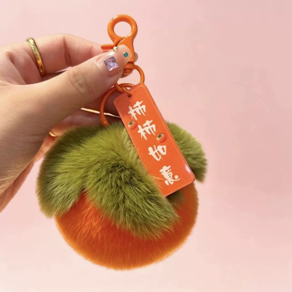 图片[3]-新款獭兔毛绒挂件好事发生柿子毛绒可爱书包挂饰桃子钥匙扣礼品
