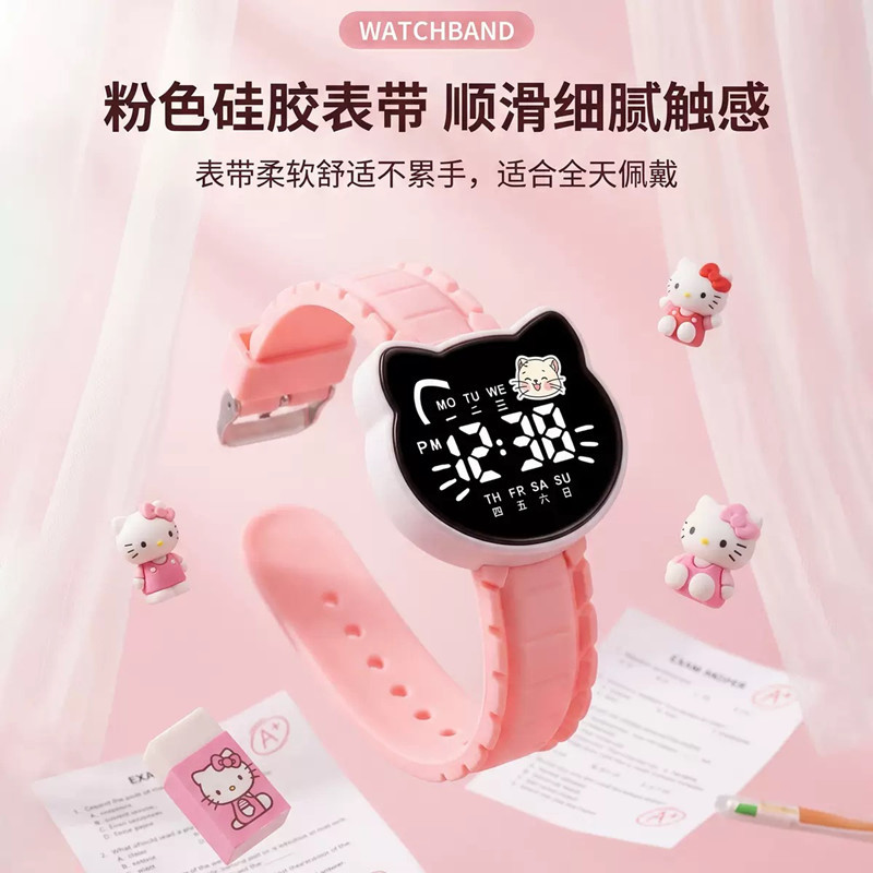 图片[24]-Kitty猫手表女韩版简约中小学生高颜值LED夜光日历儿童学生电子表