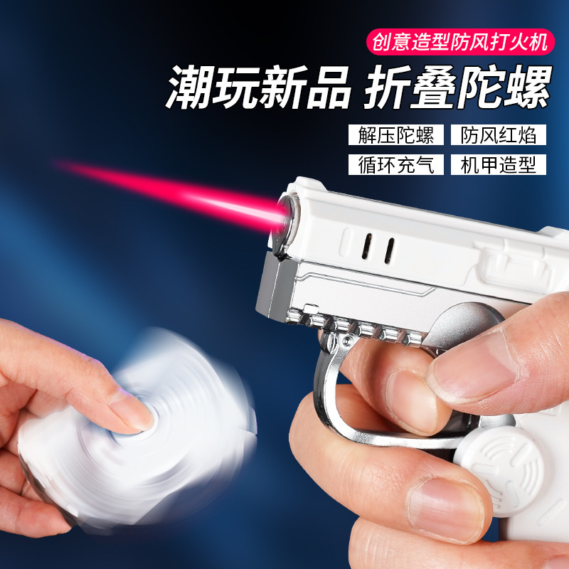 图片[26]-网红爆款打火机点火创意扑克牌打火机个性绿焰炫酷充气送男友礼物