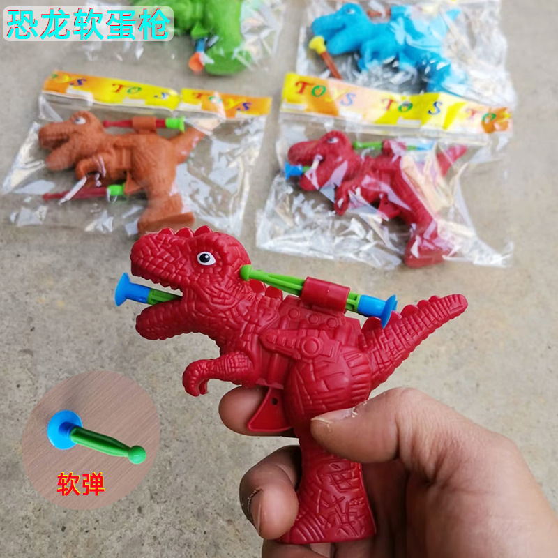 图片[13]-多款拼装玩具拼装恐龙玩具飞机智力开发拼插类科教玩具小学生礼品