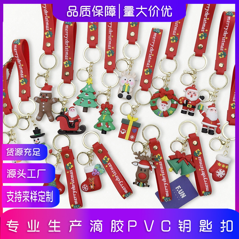 图片[21]-卡通动漫单眼仔怪兽电力大学钥匙扣挂件长毛怪软胶立体汽车钥匙链