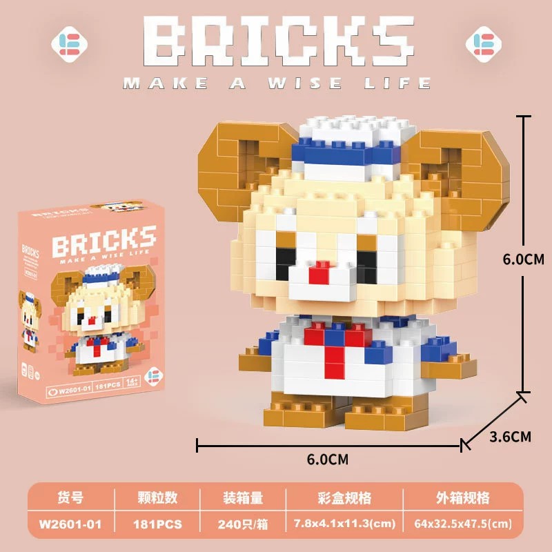 图片[43]-兼容乐动物蛋仔卡通公仔草莓小熊琳娜高积木儿童拼装益智玩具批发
