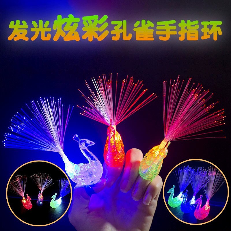 图片[19]-5毛玩具义乌夜市地摊地推小商品套圈圈摆摊批发网红儿童礼品发光小玩具