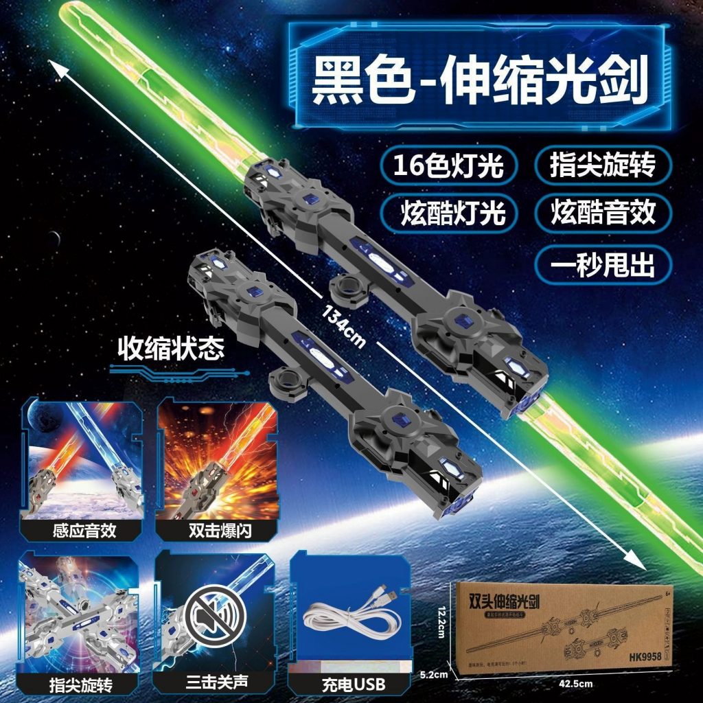 图片[8]-网红爆款星际火花光剑战刃黑科技发光喷雾激光宝剑儿童玩具刀男孩