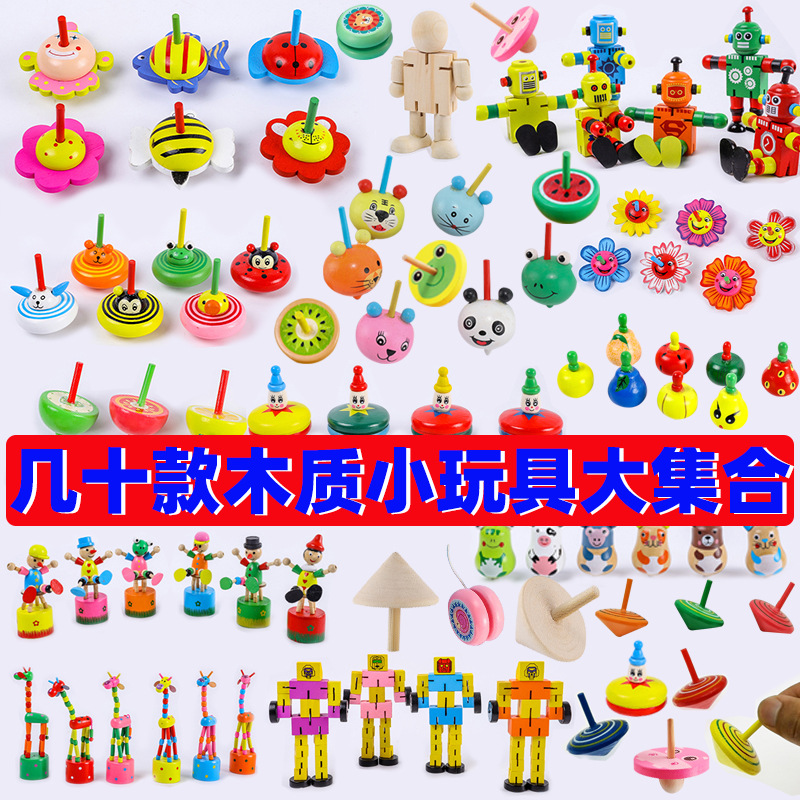图片[20]-多款拼装玩具拼装恐龙玩具飞机智力开发拼插类科教玩具小学生礼品