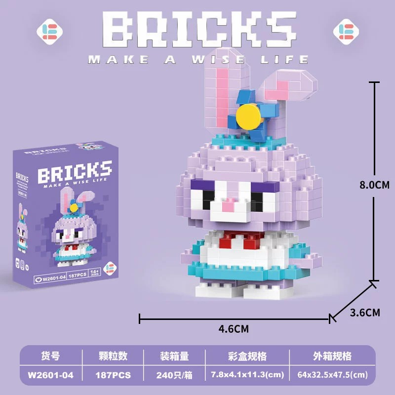 图片[46]-兼容乐动物蛋仔卡通公仔草莓小熊琳娜高积木儿童拼装益智玩具批发
