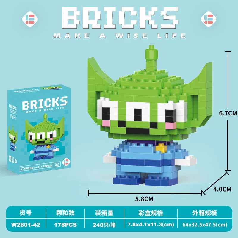 图片[47]-兼容乐动物蛋仔卡通公仔草莓小熊琳娜高积木儿童拼装益智玩具批发