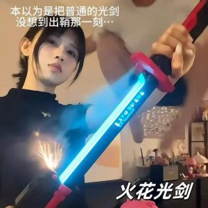 网红爆款星际火花光剑战刃黑科技发光喷雾激光宝剑儿童玩具刀男孩-义乌小商品供应商厂家联系方式汇总网站