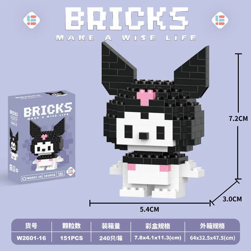 图片[49]-兼容乐动物蛋仔卡通公仔草莓小熊琳娜高积木儿童拼装益智玩具批发