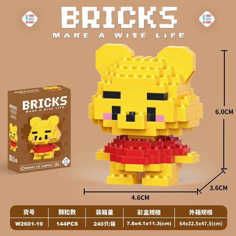 图片[51]-兼容乐动物蛋仔卡通公仔草莓小熊琳娜高积木儿童拼装益智玩具批发