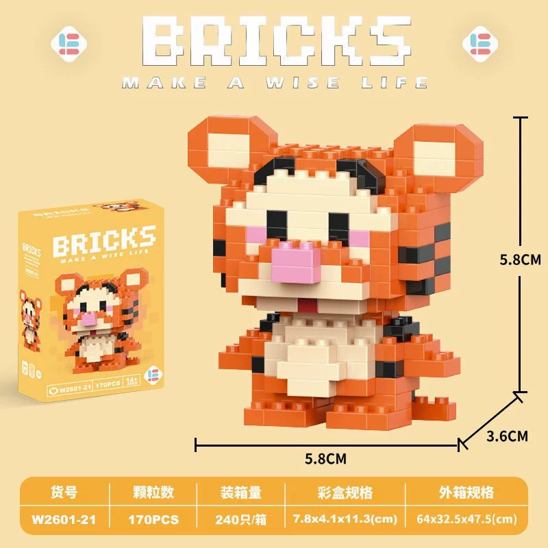 图片[52]-兼容乐动物蛋仔卡通公仔草莓小熊琳娜高积木儿童拼装益智玩具批发