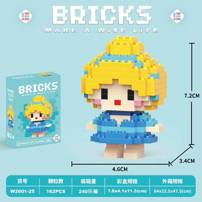 图片[55]-兼容乐动物蛋仔卡通公仔草莓小熊琳娜高积木儿童拼装益智玩具批发