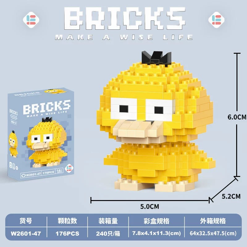 图片[18]-兼容乐动物蛋仔卡通公仔草莓小熊琳娜高积木儿童拼装益智玩具批发