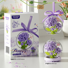图片[5]-迷你街景积木童话镇阳光花房微颗粒建筑拼装摆件儿童益智玩具跨境