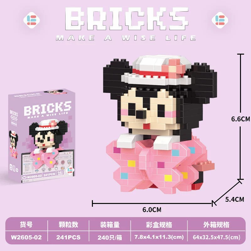 图片[21]-兼容乐动物蛋仔卡通公仔草莓小熊琳娜高积木儿童拼装益智玩具批发