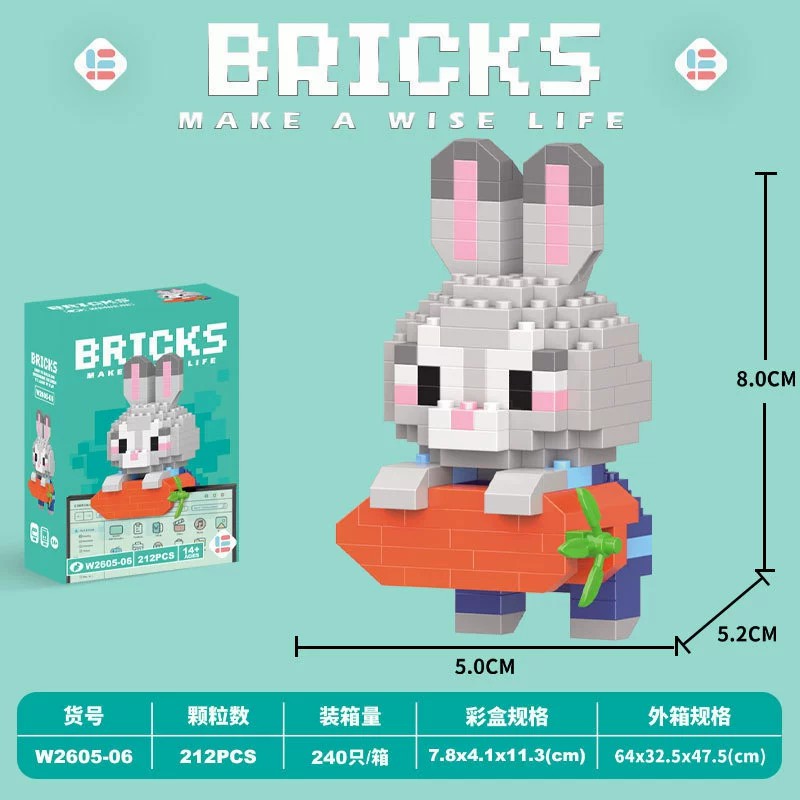 图片[24]-兼容乐动物蛋仔卡通公仔草莓小熊琳娜高积木儿童拼装益智玩具批发