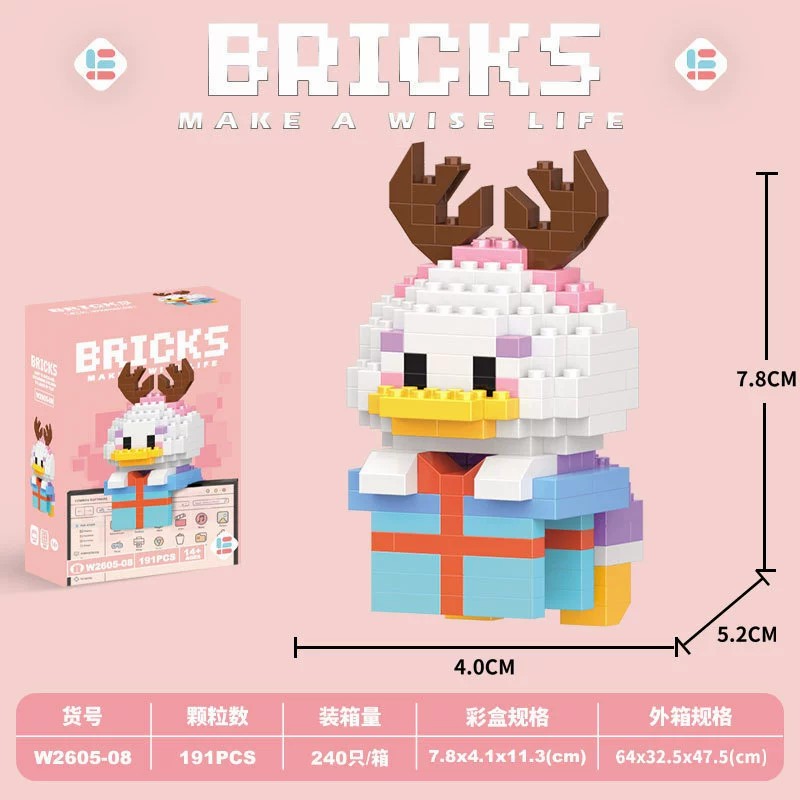 图片[25]-兼容乐动物蛋仔卡通公仔草莓小熊琳娜高积木儿童拼装益智玩具批发