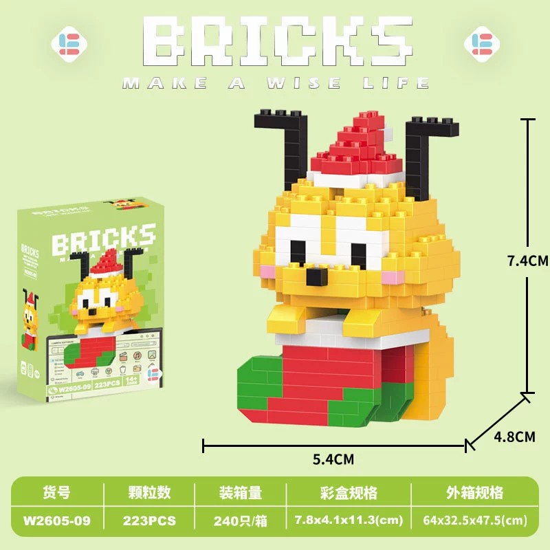图片[26]-兼容乐动物蛋仔卡通公仔草莓小熊琳娜高积木儿童拼装益智玩具批发