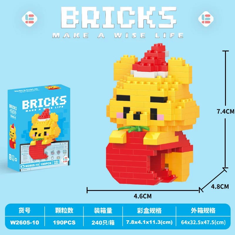 图片[27]-兼容乐动物蛋仔卡通公仔草莓小熊琳娜高积木儿童拼装益智玩具批发